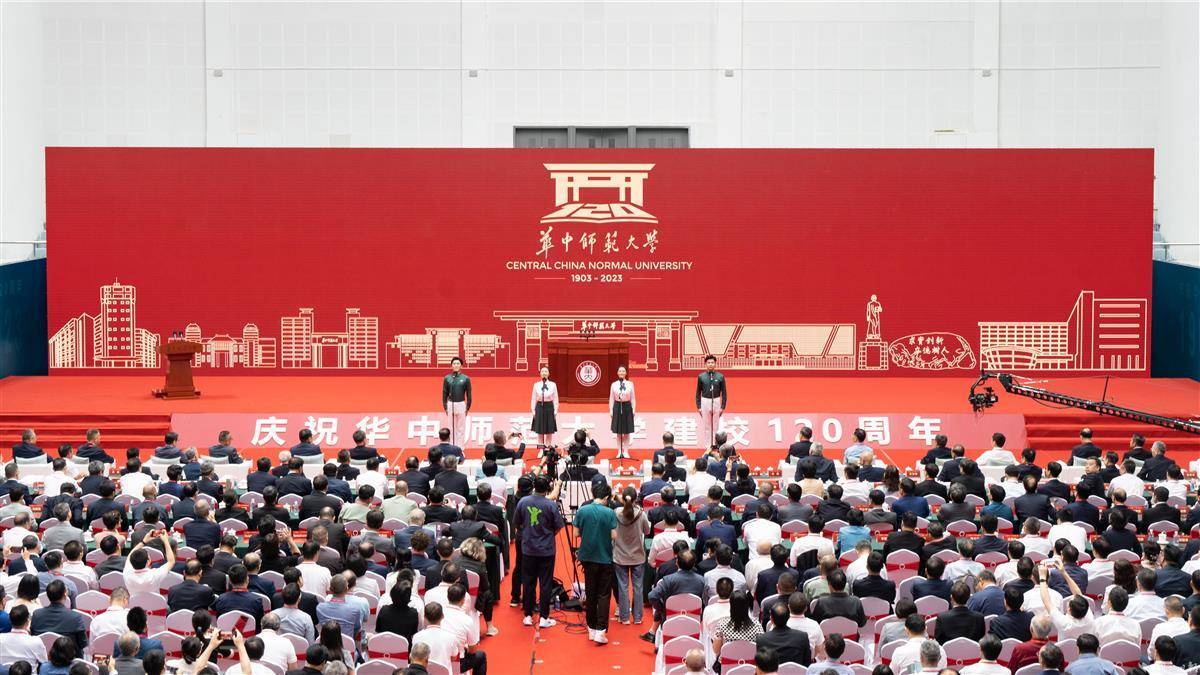 九乐棋牌最新